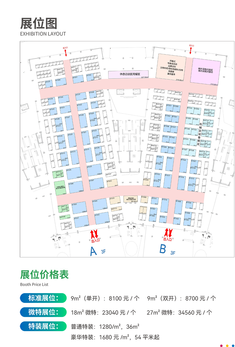 ������Ո(q��ng)�����(7)-17