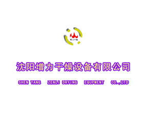 ������������O(sh��)�����޹�˾