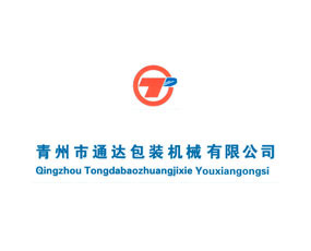 ������ͨ�_(d��)���b�Cе���޹�˾