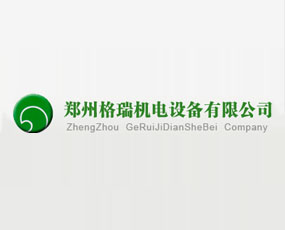 ���ݸ���C��O(sh��)�����޹�˾