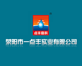 ����һ�c(di��n)�S���I(y��)���޹�˾