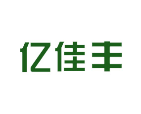 山東億佳豐農(nóng)化有限公司