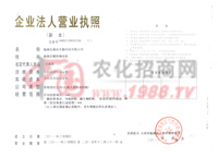 ��I(y��)���ˠI(y��ng)�I(y��)��(zh��)��