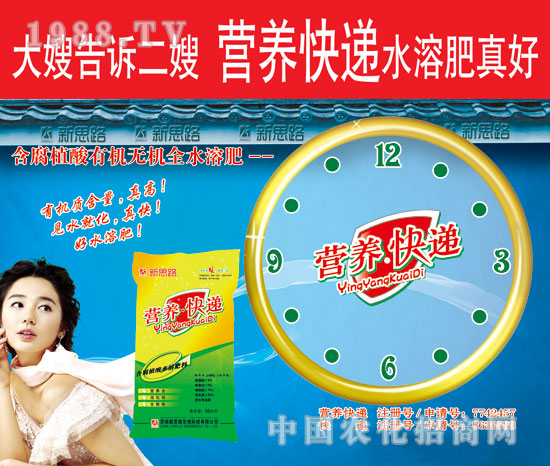 ��˼·-�I(y��ng)�B(y��ng)���f