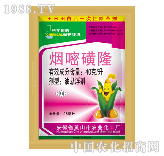 40%���׻�¡-�{���r(n��ng)�I(y��)