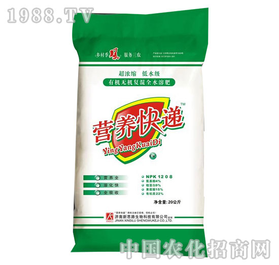 ��˼·-�I�B(y��ng)���f12-0-8