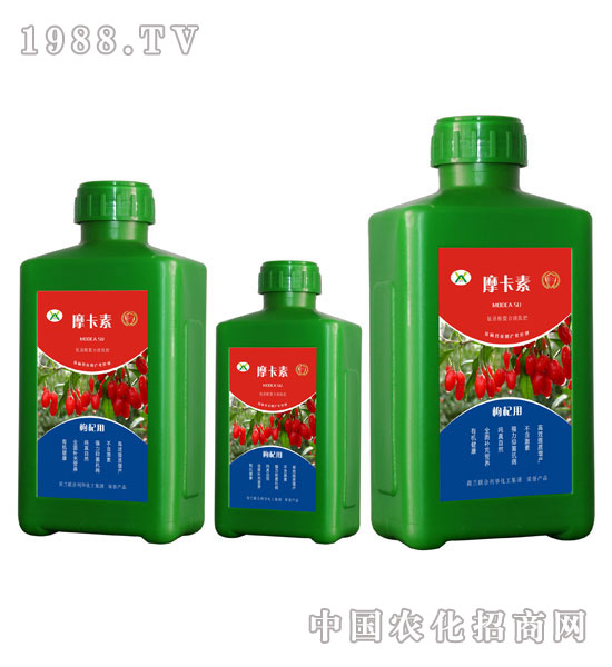 枸杞專用氨基酸螯合液肽肥-摩卡素-強(qiáng)芯國際