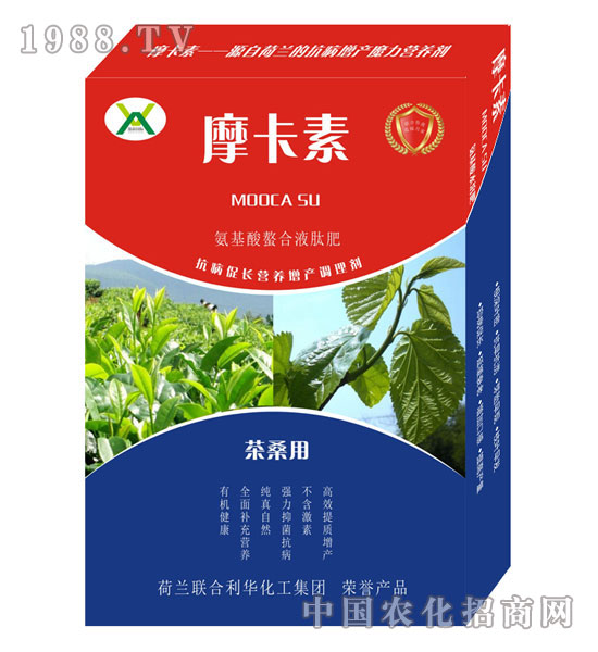 茶桑專用氨基酸螯合液肽肥-摩卡素-強(qiáng)芯國際
