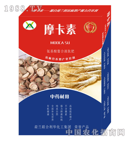 中藥材專用氨基酸螯合液肽肥-摩卡素-強(qiáng)芯國(guó)際