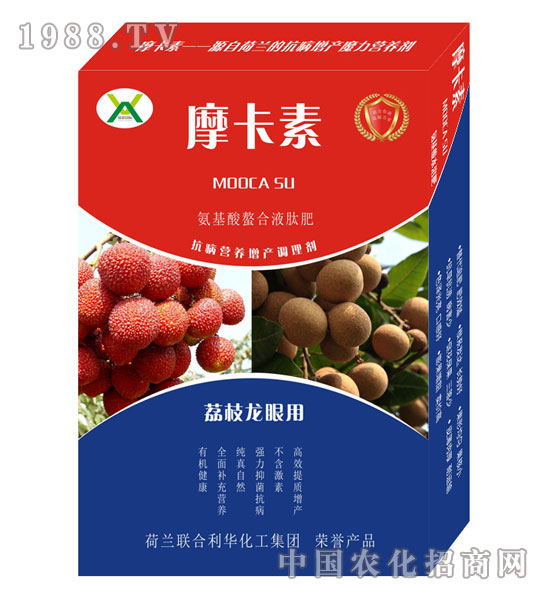 荔枝龍眼專用氨基酸螯合液肽肥-摩卡素-強(qiáng)芯國(guó)際