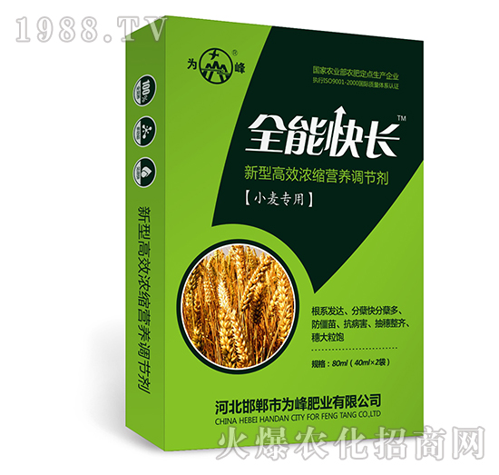 ȫ�ܿ��L��С�����ã�-���͸�Ч��s�I�B(y��ng)�{(di��o)��(ji��)��-���