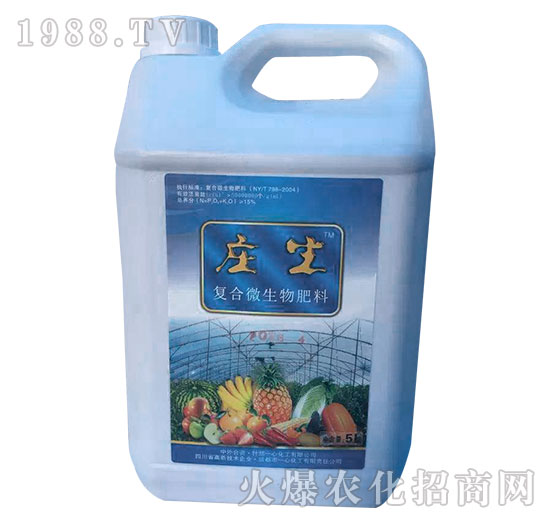 5L�ͺ�΢�������-�f��-һ�Ļ���