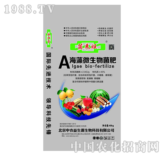 ����΢������ʣ�40kg��-����Դ