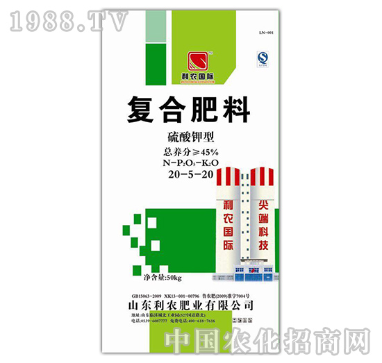 ��(f��)�Ϸ���20-5-20-����Դ