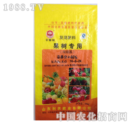 ���䌣�Ï�(f��)���16-6-24-����Դ