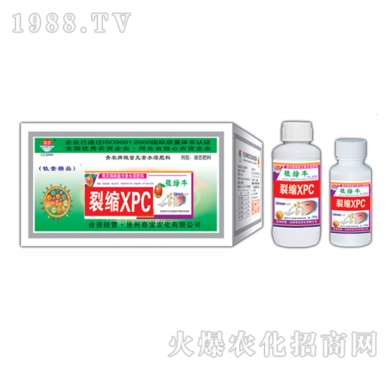 �ѿsXPC-ֲ�G�S-�挚�r(n��ng)��