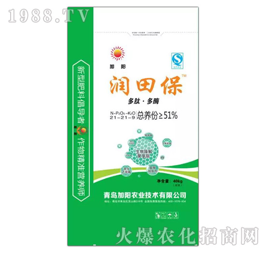 ���ܿ�ጷ�21-21-9-ʩ�ﱣ-���(y��ng)�r(n��ng)�I(y��)