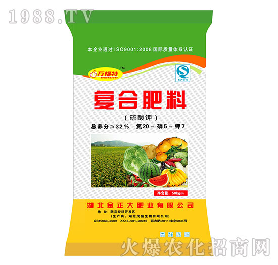 ����⛏�(f��)�Ϸ���20-5-7-�f����-ïʢ