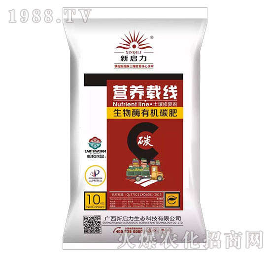 �I�B(y��ng)�d��-����ø�ЙC̼��-����