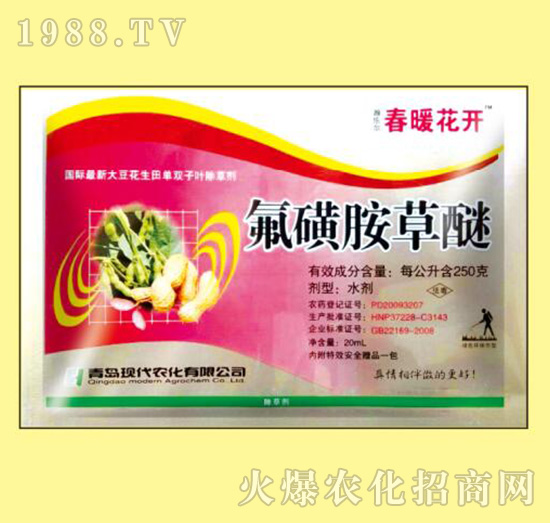 ���ǰ�����-��ů���_-嫘���