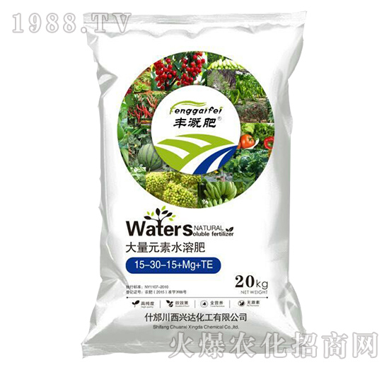 豐溉大量元素水溶肥15-30-15+Mg+TE-興達(dá)化工