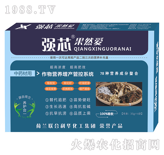 ��ˎ���Ï�(qi��ng)о��Ȼ���~���-��(qi��ng)о���H