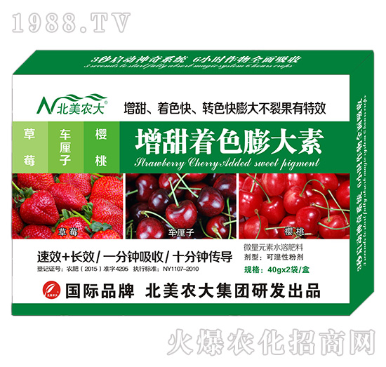 ��ݮ��܇?y��n)���������������ɫ����?�����r(n��ng)��