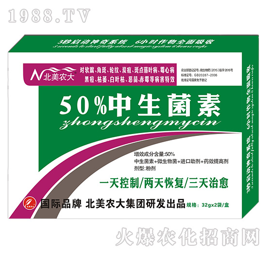 50%��������-�����r(n��ng)��