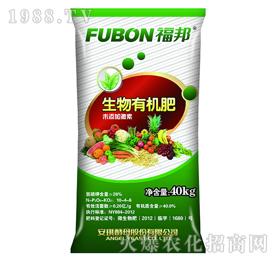 生物有機(jī)肥（顆粒型）-福邦-安琪