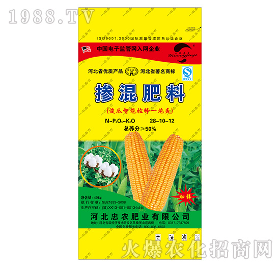 �������28-10-12-ɵ�����ܿ��һ���Z-���r(n��ng)�ʘI(y��)