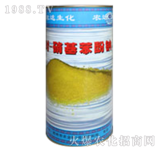 對(duì)硝基苯酚鈉-農(nóng)達(dá)生化