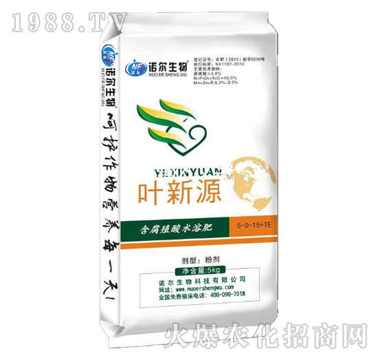 �~��Դ����ֲ��ˮ�ܷ�5-0-15+TE-�Z������