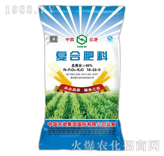 45%��(f��)�Ϸ���18-22-5-���r(n��ng)