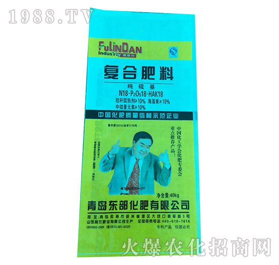 �������(f��)�Ϸ���18-18-18-���r(n��ng)