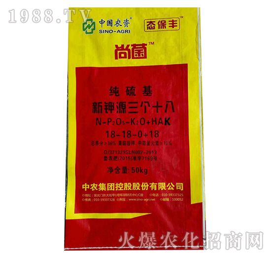 ��������Դ����ʮ��-�о�-���r(n��ng)