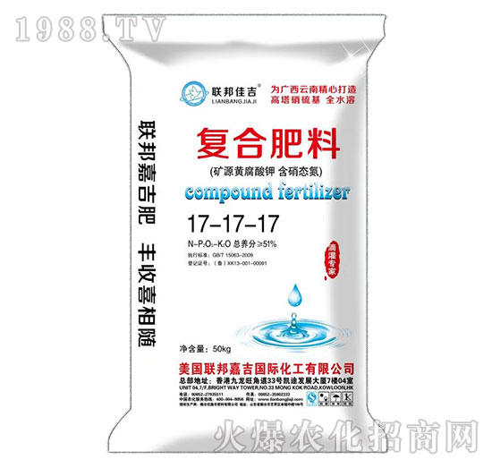 ��(f��)�Ϸ���17-17-17-(li��n)��μ�