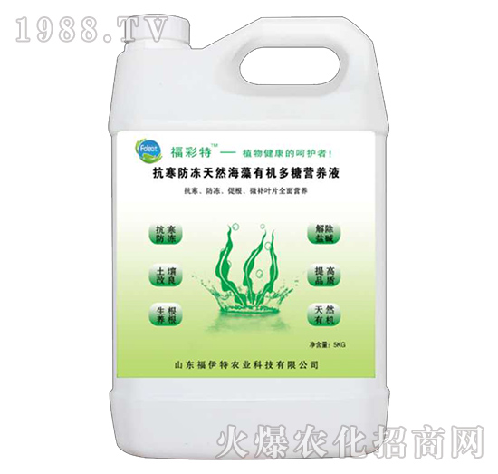 ����������Ȼ�����ЙC(j��)���ǠI�B(y��ng)Һ-������-������