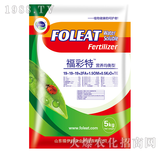 營(yíng)養(yǎng)均衡型水溶肥19-19-19-福彩特-福伊特
