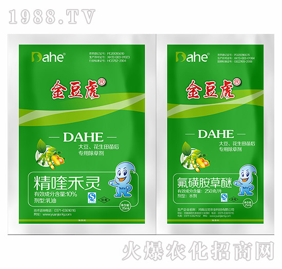 大豆花生田苗后專用除草劑-金豆虎-遠見農(nóng)業(yè)