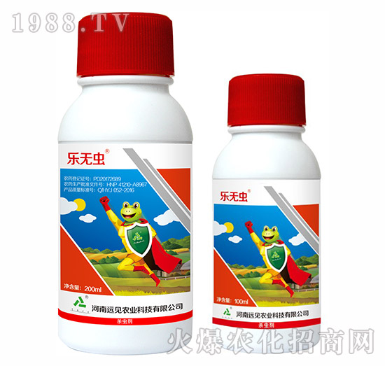 10%阿維·甲蟲肼-樂(lè)無(wú)蟲-遠(yuǎn)見(jiàn)農(nóng)業(yè)