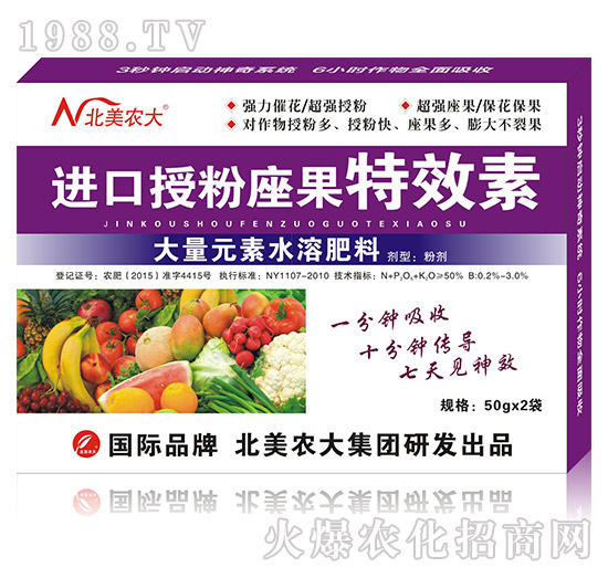 �M(j��n)���ڷ�������Ч��-�����r(n��ng)��