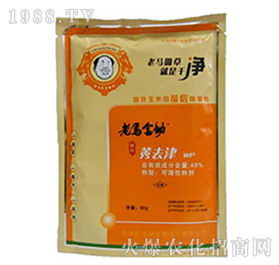 ݬȥ��-���R���z-�����r(n��ng)�I(y��)