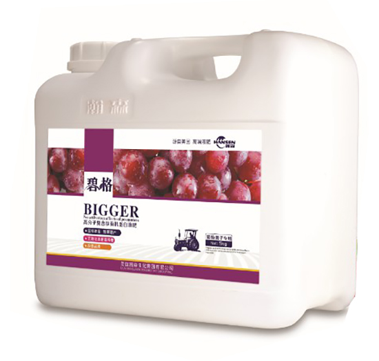 �������ӌ��ø߷��ӏ�(f��)�����ЙC����Һ�ʣ�Ͱ�b��-�̸�-�ɭ�r(n��ng)�I(y��)