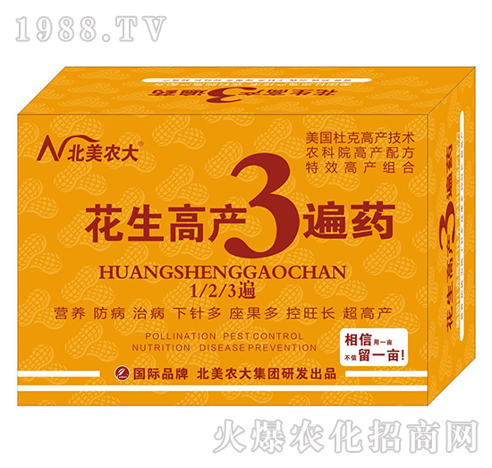 �����߮a3��ˎ-�����r��