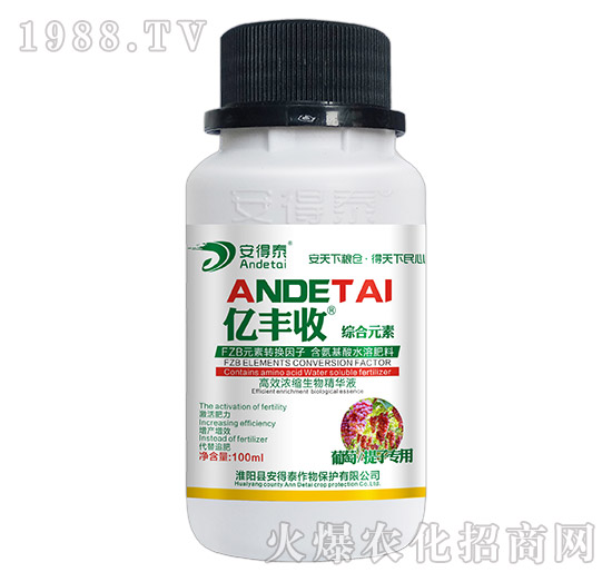 �������ӌ��ø�Ч��s���ﾫ�AҺ-�|�S��-����̩