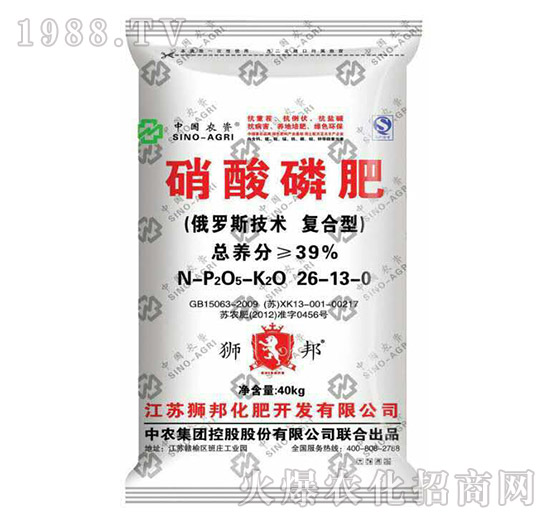 �����׷ʣ��ͺ��ͣ�26-13-0-�{��