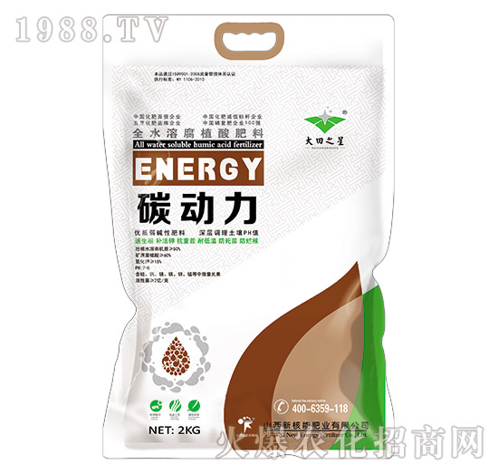 ȫˮ�ܸ�ֲ�����-̼��(d��ng)��-����֮��-�º���