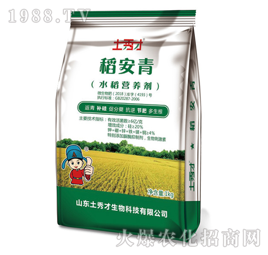 ˮ���I(y��ng)�B(y��ng)ˮ��-������-�����