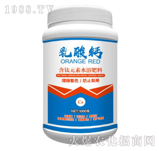 含鈦元素水溶肥料-乳酸鈣-科利農(nóng)