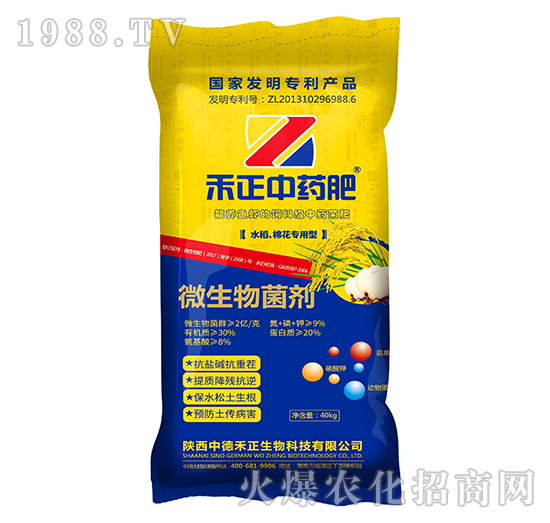 ˮ�����޻������;���-������ˎ��-�еº���